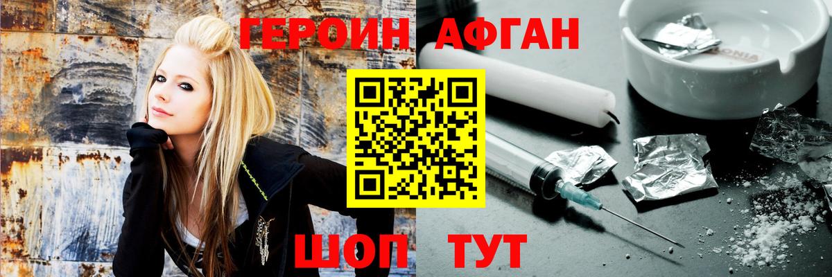 МЕФ Коркино