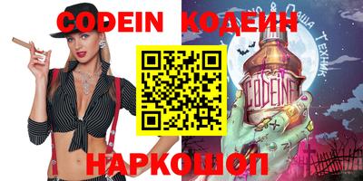 мефедрон мука Будённовск