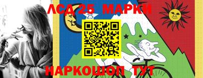 мефедрон мука Будённовск