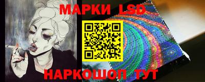 мефедрон мука Будённовск