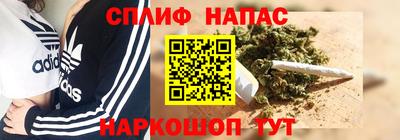 мефедрон мука Будённовск