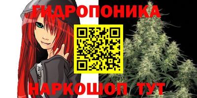 мефедрон мука Будённовск