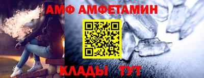 мефедрон мука Будённовск