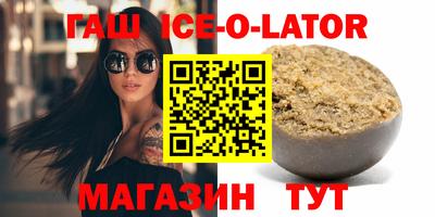 мефедрон мука Будённовск
