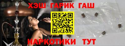 мефедрон мука Будённовск