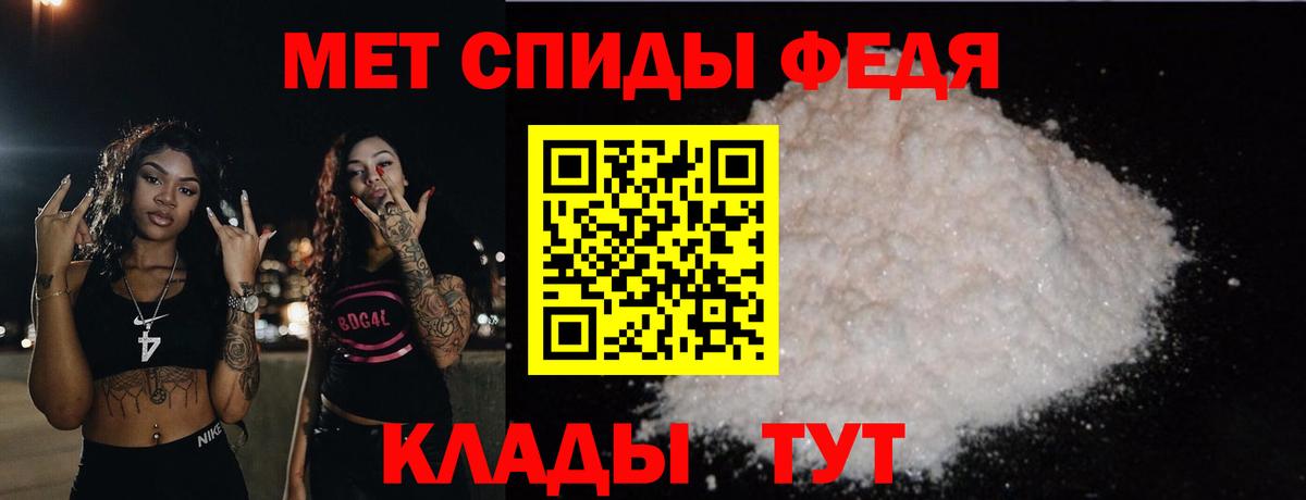 Метамфетамин витя  Вход с VPN  Метамфетамин витя  Коркино 